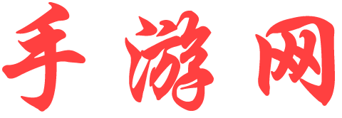 黄金数据经济站